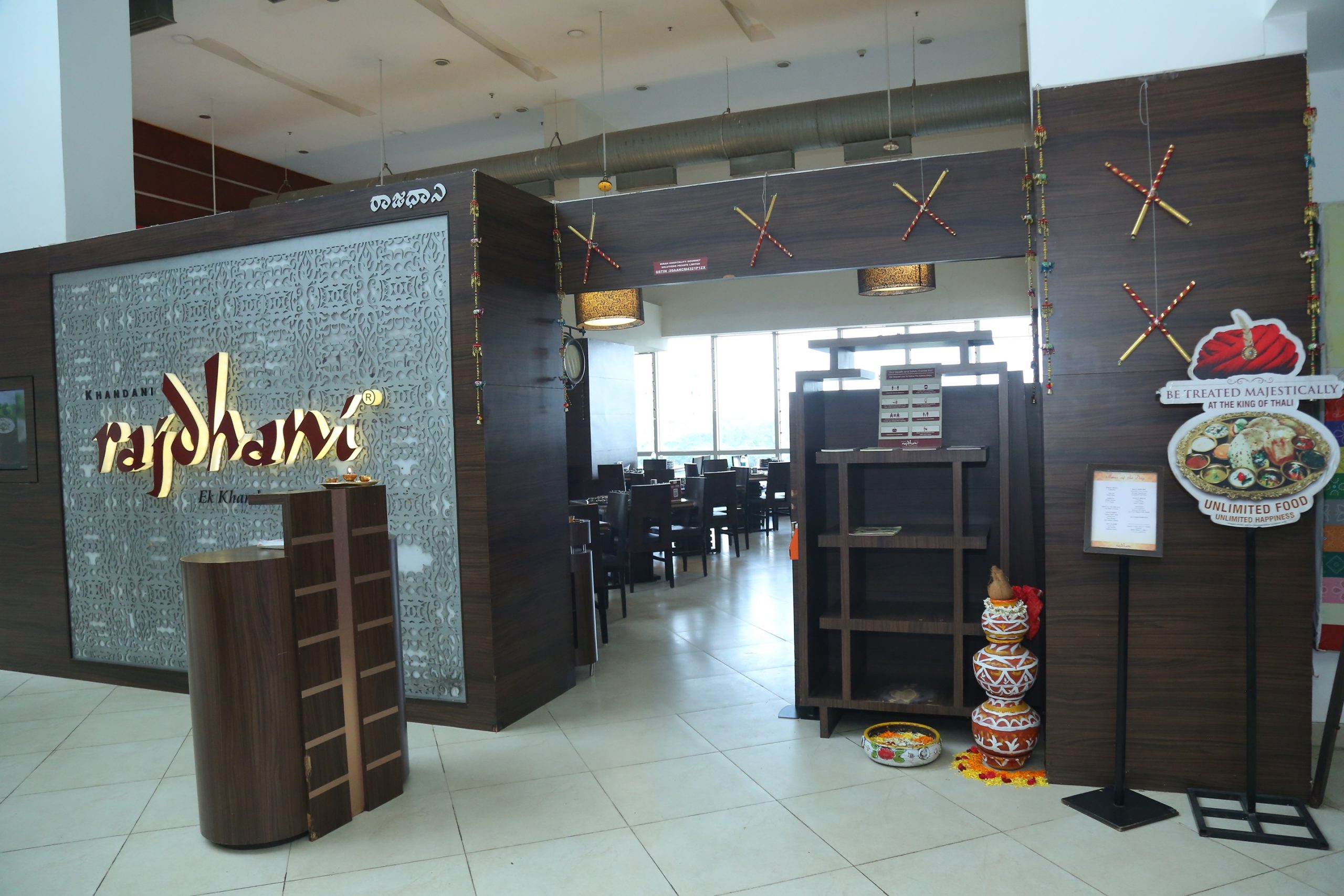 Rajdhani – Royal Meenakshi Mall